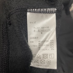 2bro パーカーの画像