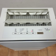 Panasonic 加湿空気清浄機 F-VC70XU ホワイトの画像