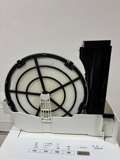 Panasonic 加湿空気清浄機 F-VC70XU ホワイト