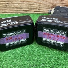 【SIW】makita マキタ TD172DRGXB 黒 18V充電式インパクトドライバ バッテリー2個、充電器付き ②【中古動作品】の画像