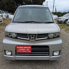 ゼストスパーク‼️車検長い‼️の画像