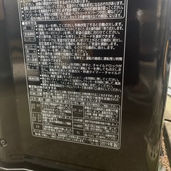 NO：4121 コロナ大きめ石油ファンヒーター‼️  2019年製❣️超お買い得品❣️の画像