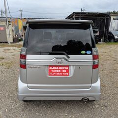 ゼストスパーク‼️車検長い‼️の画像