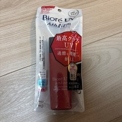 日焼け止めの画像