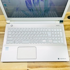 新品SSDノートパソコン dynabook / サテンゴールド Windows11 メモリ8GB SSD256GB 15.6インチ DVD カメラ Bluetooth Wi-Fi テンキーの画像