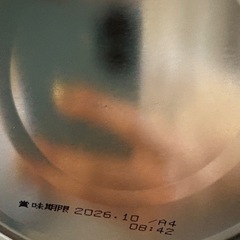 新生児未開封セットの画像