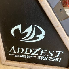 アルパイン　カロッツエリア　スピーカー　アンプ　ウーハーの画像