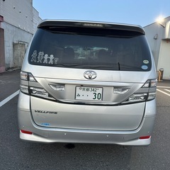 ヴェルファイア 2.4の画像