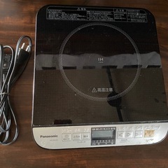 Panasonic IH 2020年式‼️の画像