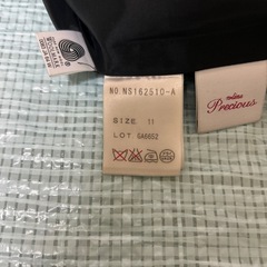 スーツのスカートのみの画像