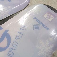 シュトロイレ 130cmジュニアスキー ST-JG 調整ビンディング 2点セット STREULE 札幌市北区屯田の画像