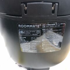 どりーむ鹿大前店No.3135　炊飯器・一人暮らし・4合炊きの画像