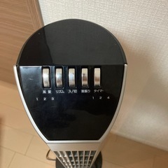 YAMAZAN 扇風機 YSR-J806 リモコン付きの画像