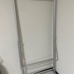 無印良品　アルミ室内物干しの画像