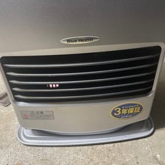 NO:4123  ブルーヒーター4  ‼️   超お買い得品❣️の画像