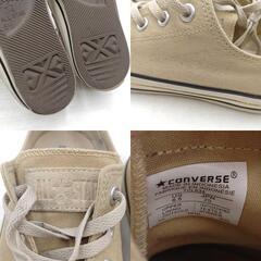 コンバース オールスター ベージュ 25cm 1CL634 CONVERSEの画像