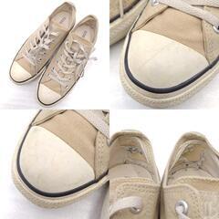 コンバース オールスター ベージュ 25cm 1CL634 CONVERSEの画像