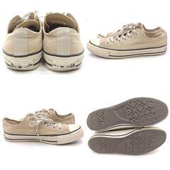 コンバース オールスター ベージュ 25cm 1CL634 CONVERSEの画像