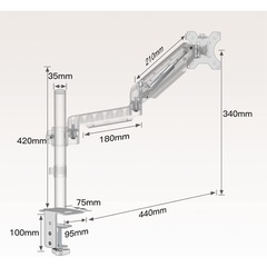 モニターアーム
の画像