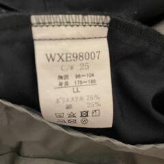 空調服　長袖　シーベック　WXE98007　サイLL（O)　ポリエステル　75％　綿　25％　チャコールグレー　中古品の画像