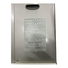 ダイニチ工業株式会社 石油ファンヒーター FW-6070LDの画像