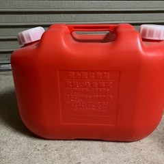 灯油タンク10Lの画像