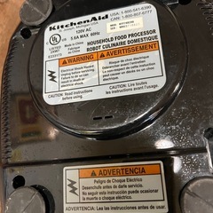 スライサー(コンセントUSAタイプ)の画像