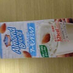 アーモンドミルク　砂糖不使用　1000ml入り　5本の画像