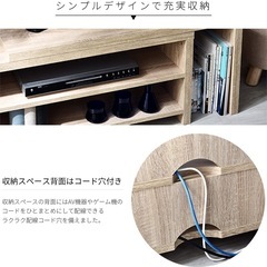 テレビ台　机の画像