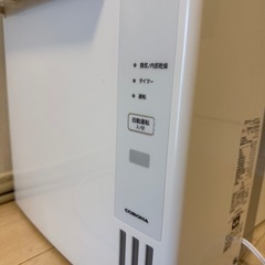 ルームエアコン　2台セットですの画像