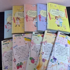 
C.山田デイジー🩷2物語10巻の画像