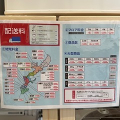 配送可【パナソニック】洗12k、乾6k洗濯機★2023年製　分解クリーニング済み/6ヶ月保証付き【管理番号1108】臣の画像