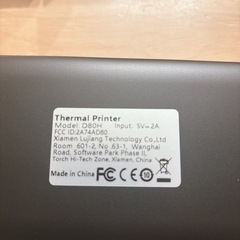 モバイルミニプリンター A4 ポータブル 熱感式 熱転写 小型 黒 軽量の画像