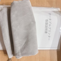 モバイルミニプリンター A4 ポータブル 熱感式 熱転写 小型 黒 軽量の画像