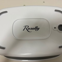 折りたたみ式　ベビーバスの画像