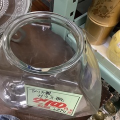 アメリカ製 ガラス瓶 管G251108BK (ベストバイ 静岡県袋井市)の画像