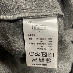 2bro ジップパーカーの画像