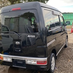 コミコミ30万円、アトレーワゴン、車検2年付き、下取り可能の画像