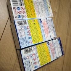 ハイター類の画像