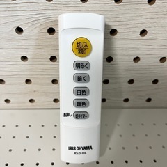 【決まりました】【11月29日午前中に受け取れる方】照明①の画像