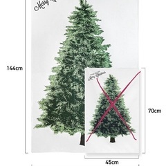 クリスマスツリー　タペストリー　144cmの画像