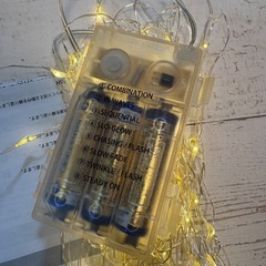 クリスマスツリー　タペストリー　144cmの画像