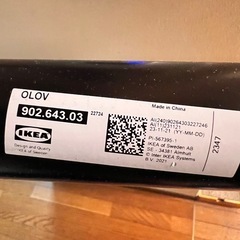 【美品】IKEA デスクの画像