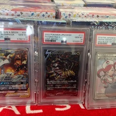 ポケモンカードの画像