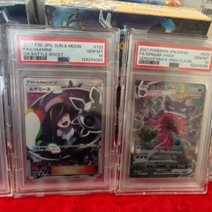 ポケモンカードの画像