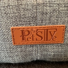 ペットベッド（夏用）の画像