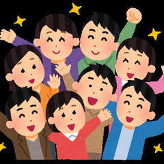 ❗11月23日(日)13時～@上前津駅❗オフ会参加者募集します！