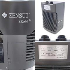 ゼンスイ ZR MINI 水槽用クーラー ZENSUIの画像