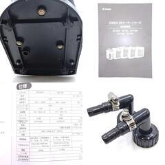 ゼンスイ ZR MINI 水槽用クーラー ZENSUIの画像
