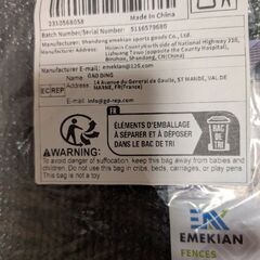 ベランダ用目隠しシートの画像